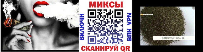 Купить где  Гусев  Бутират жидкий экстази 