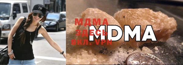 прущая мука Иннополис