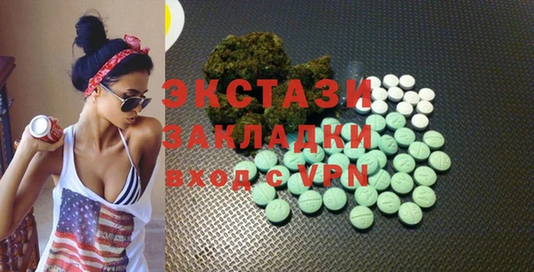 прущая мука Иннополис