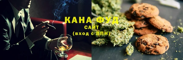 кокаин Инсар
