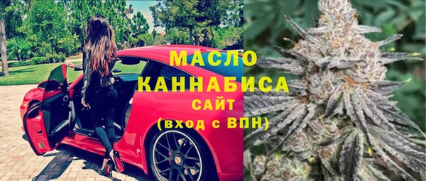 кокаин Инсар