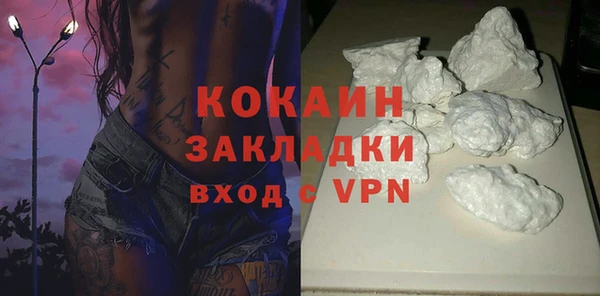 прущая мука Иннополис