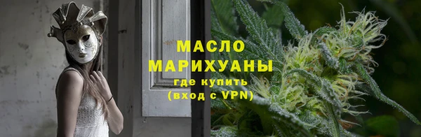 кокаин Инсар