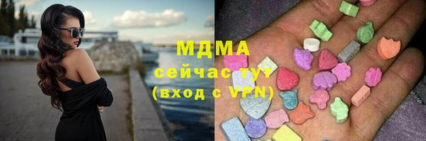 прущая мука Иннополис