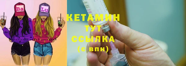 прущая мука Иннополис