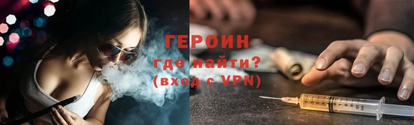 прущая мука Иннополис
