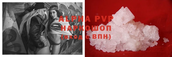 прущая мука Иннополис
