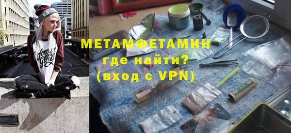 прущая мука Иннополис