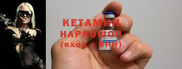 прущая мука Иннополис