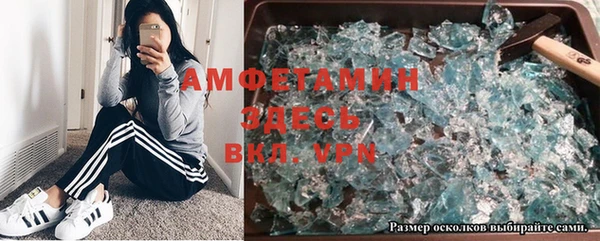 прущая мука Иннополис