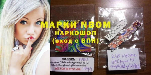 прущая мука Иннополис