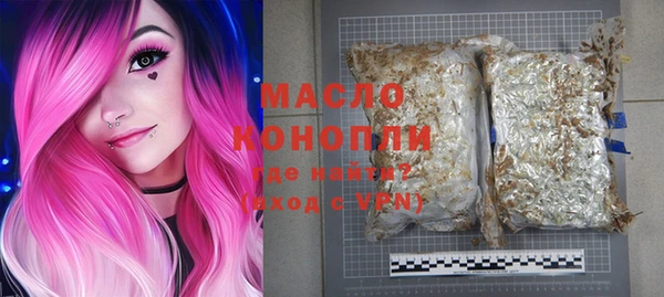 прущая мука Иннополис