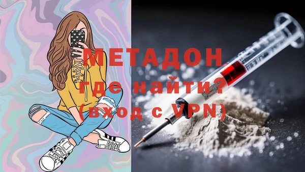 хмурый Инта
