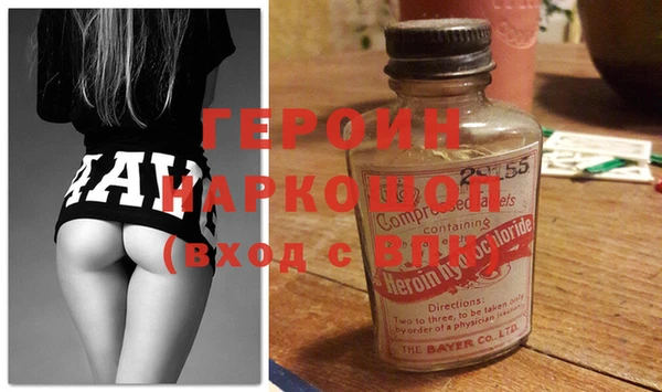 прущая мука Иннополис