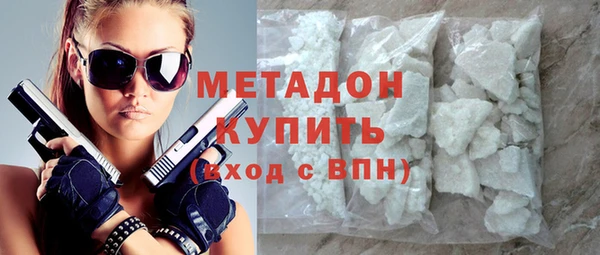 хмурый Инта