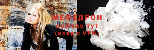 хмурый Инта