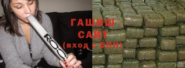прущая мука Иннополис