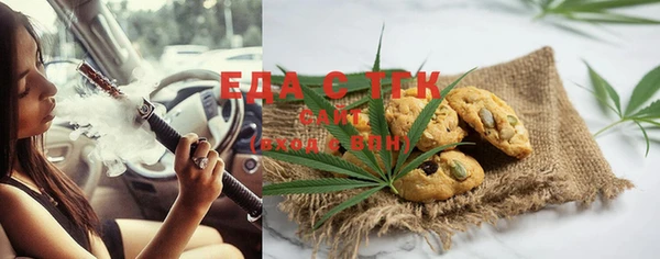 хмурый Инта