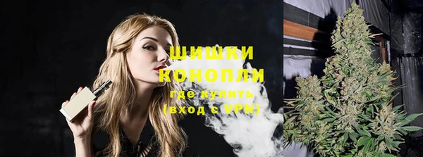 прущая мука Иннополис